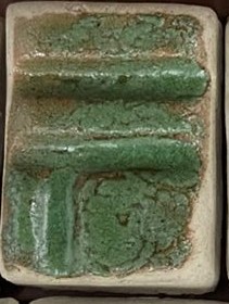 green G1226D1